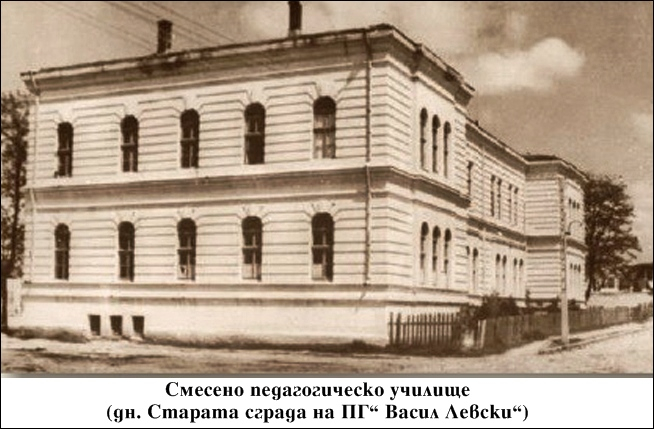 Датата 1 март е вплетена трайно в историята на Ямбол, според календара на Регионалния исторически музей.
На 1 март 1886 г. в Ямбол е открита митница....