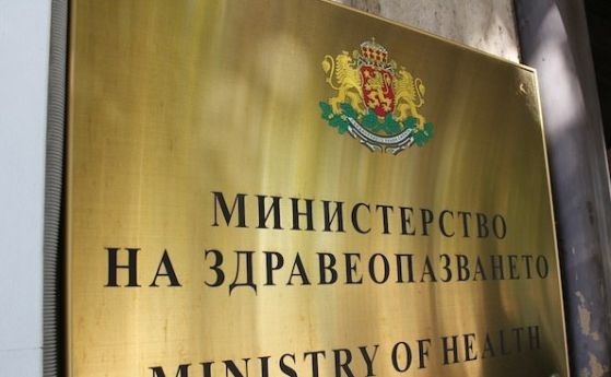 От 1 март се разрешава провеждането на присъствени учебни занятия в училищата за ученици със сензорни увреждания. Занятията трябва да се провеждат в съответствие...