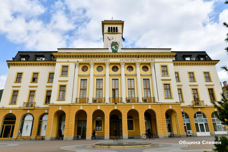 11 населени места, 6 училища и 5 детски градини от община Сливен получават финансиране по проекти от обявения конкурс от Министерство на околната среда...