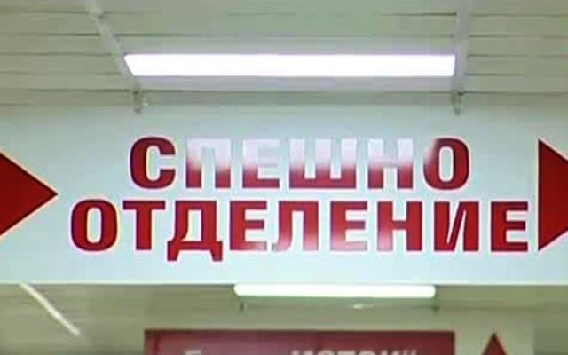 Домашно приготвената храна може да бъде и опасна, ако не е съхранявана правилно.
11 сватбари от твърдишкото село Бяла паланка са потърсили медицинска...