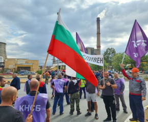 В 13:30 часа служители на ТЕЦ-Сливен ще блокират Подбалканския път край село Тополчане