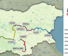 От 28-ми август до 1-ви септември ще се проведе Международна колоездачна обиколка на България
