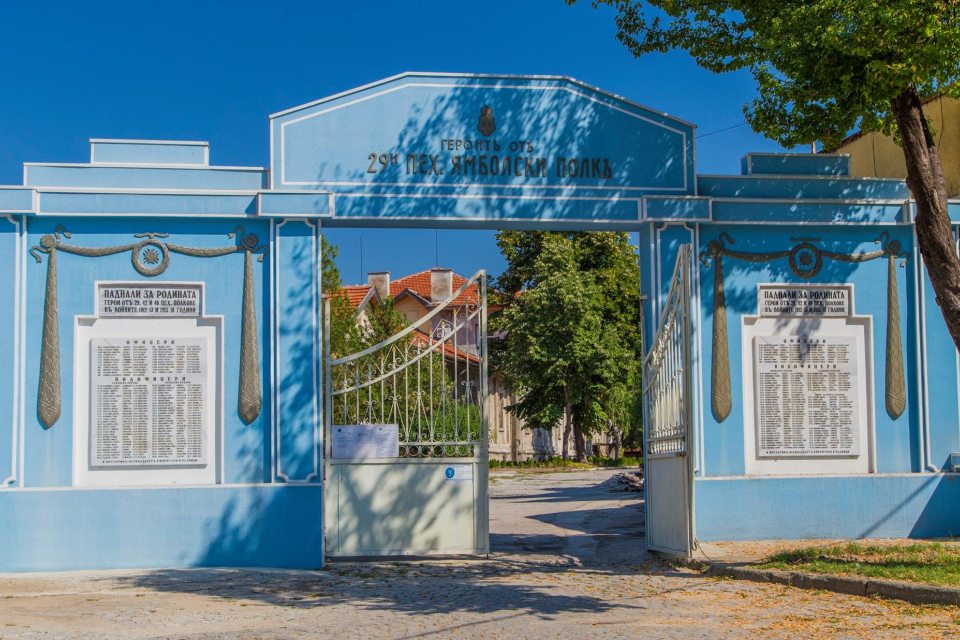 На днешния ден, 29 декември, през 1903 г. Пети пехотен резервен полк на 3-та Балканска дивизия се преименува на 29-и ямболски пехотен полк, припомня календарът...