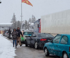 По 300 евро глоба и тригодишна забрана за влизане в РСМ за българите, задържани вчера на границата