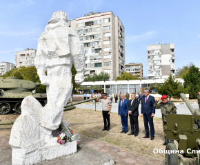 70-годишнина от връчването на бойното знаме чества Военно формирование 22220-Сливен (снимки) 