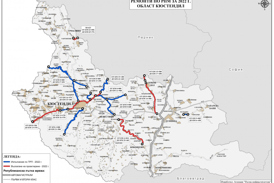 Ремонтът на около 3000 км пътища предвижда одобрената инвестиционна програма на Агенция "Пътна инфраструктура" за 2022 г. За текущ ремонт се планират около...
