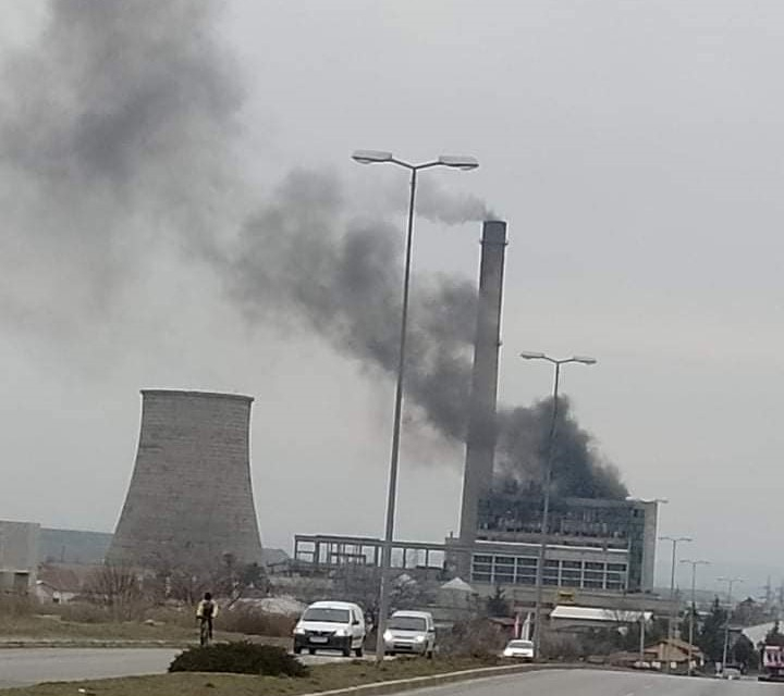 Авария в димов вентилатор е причината за задимяване в района на "Топлофикация" - Сливен, проблемът е отстранен, съобщи за БТА директорът на дружеството...