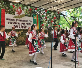 Без “Върбова свирка свири” в Болярово и тази година