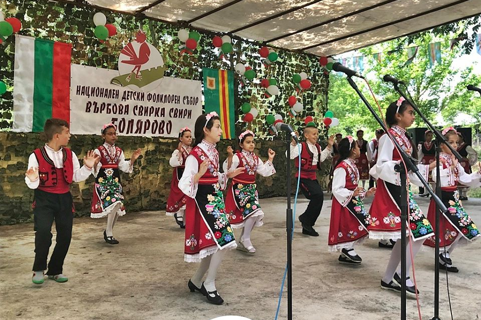 Фолклорният събор „Върбова свирка свири“ тази година няма да се проведе, съобщават от община Болярово. Решението е взето от общинското ръководство предвид...