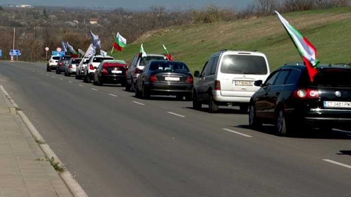 Поредно протестно автошествие. То е организирано от енергетици и миньори от комплекса "Марица Изток". Шествието започва в 9 часа от Раднево и ще премине...