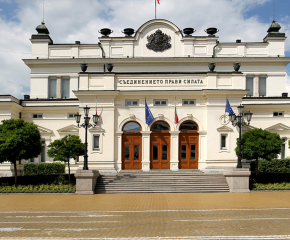 Депутатите приеха Държавния бюджет