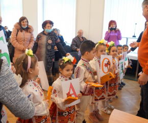 Децата от детската градина на с. Тенево благодарят