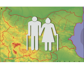 До 2050 г. 10% от българите ще са 80-годишни