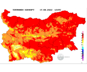 До 35° в Ямбол в сряда, в Сливен – около 32°