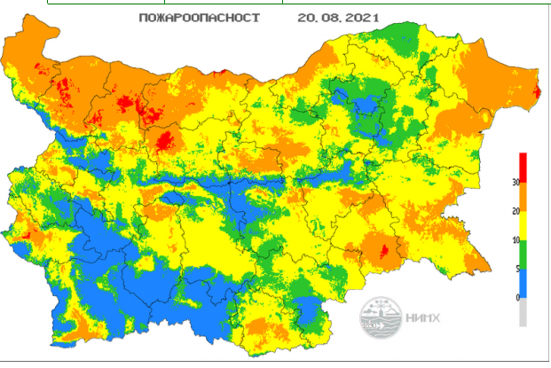 Екстремален индекс за пожароопасност е в сила за територии от 8 области в страната. Това сочи справка на сайта на Националния институт по метеорология...
