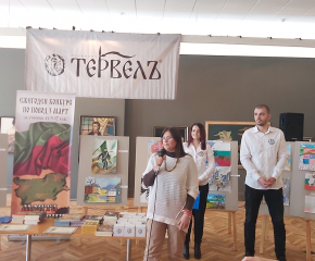 Фондация „Тервелъ“ връчи наградите в конкурса за рисунка, посветен на Трети март