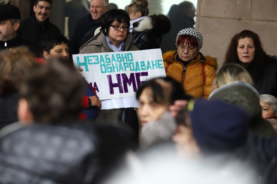 Хора с увреждания излязоха на протест пред Министерския съвет (МС). Те настояват в дневния ред на правителственото заседание тази седмица да бъде Наредбата...