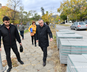 Изграждането на зелен коридор между парк “Юнак” и Градската градина в Сливен продължава