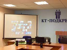 КТ "Подкрепа" предлага промяна в Кодекса на труда и в Закона за държавния служител, с която се предвижда създаването на нов вид отпуск за граждански и...