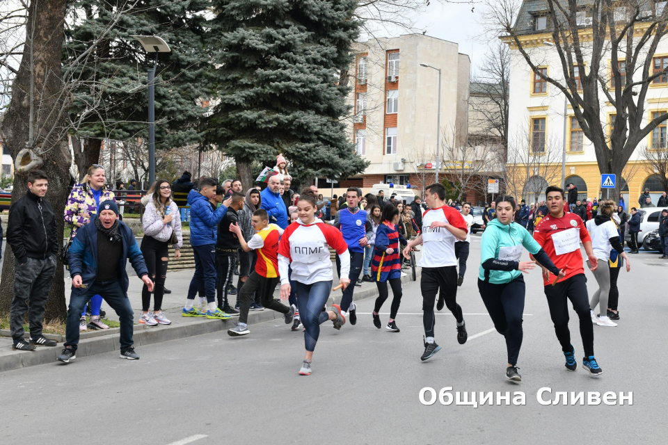 За 57-и път сливенският ученически спорт премери сили в лекоатлетическа щафета „Освободител“, посветена на 3 март -  Националния празник на Република България.
Тази...