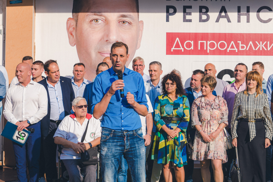 /платено съдържание/
 В троен празник се превърна откриването на предизборната кампания на кандидат-кмета Валентин Ревански и общинските съветници от...