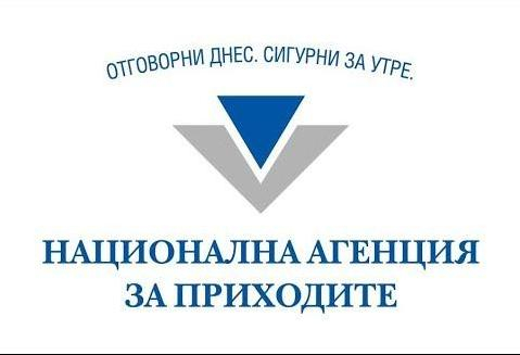 В Националната агенция за приходите /НАП/ - Ямбол са постъпили 141,4 млн. лева от януари до октомври, което е с над 13 млн. повече спрямо същия период...