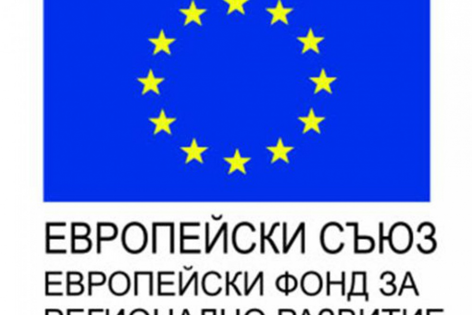 Инвестицията е за над 3,6 млн. лв.
Пресконференция за напредъка на строителните дейности по проект: „ПРОЕКТИРАНЕ И ИЗГРАЖДАНЕ НА КОМПОСТИРАЩА ИНСТАЛАЦИЯ...