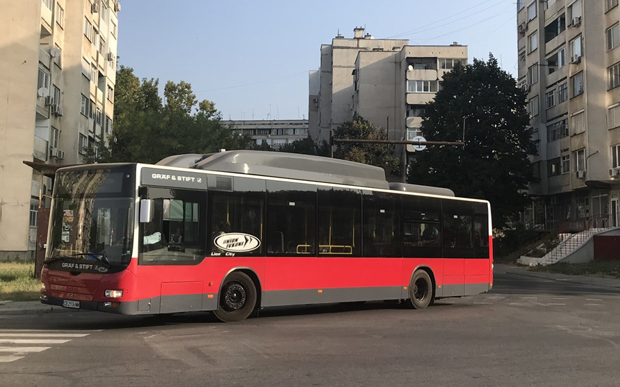 След сигнали на граждани: в натоварени часове автобусите ще се движат по-често
Сутрин и вечер превозните средства на обществения транспорт в Ямбол ще...