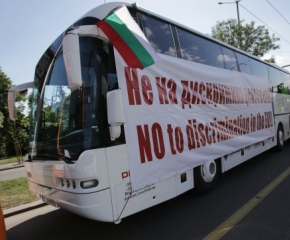 Национален протест на превозвачите ще се проведе днес