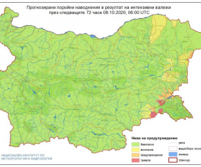 НИМХ издаде тревога за наводнения по притоци на Тунджа