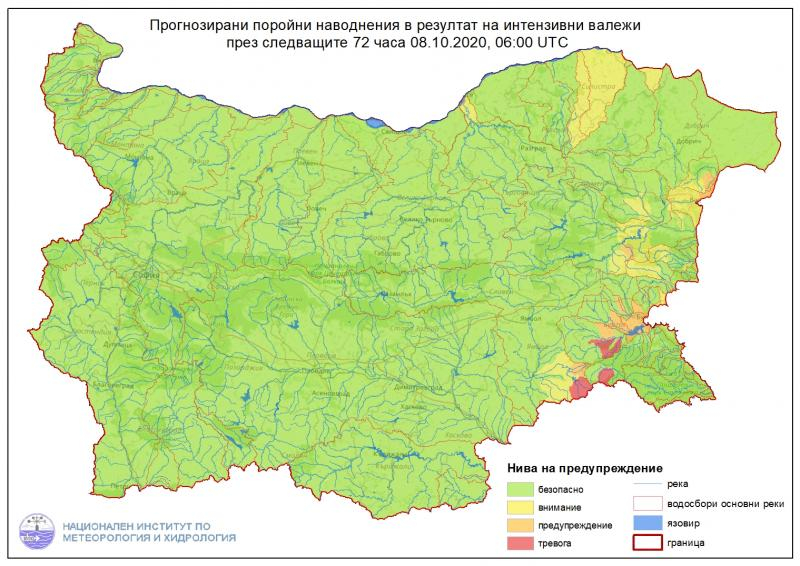 Чакахме го този дъжд, макар, че НИМХ издаде предупреждение за тревога за поройни наводнения в област Ямбол. 
Предупреждението е за водосборите на: р....