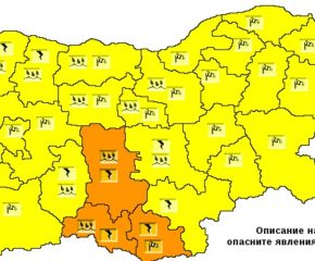 НИМХ с предупредителен жълт и оранжев код за валежи и силен вятър в страната на 18 май