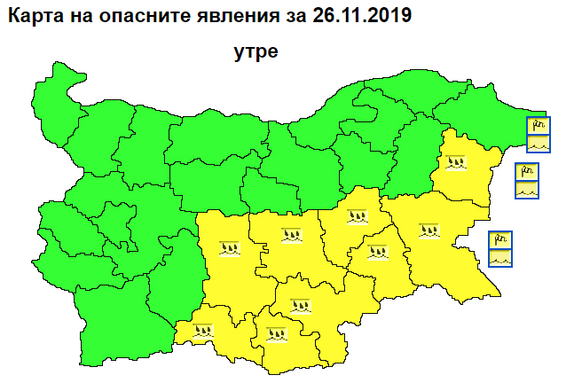 За възможни наводнения предупреждават от Националния институт по метеорология и хидрология в сутрешните часове във вторник в долното течение на р. Тунджа...