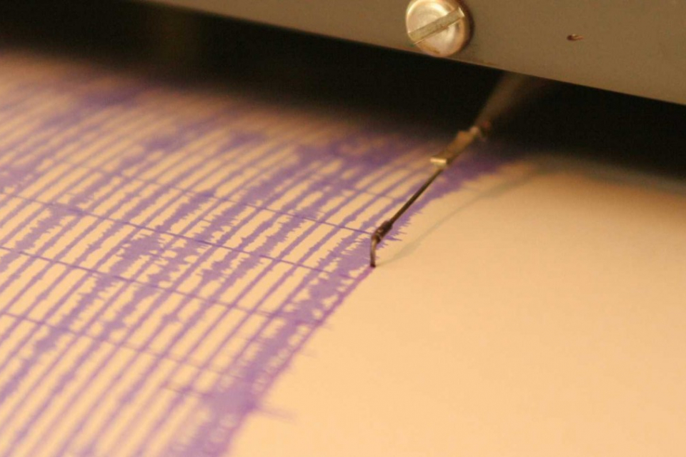 Слабо земетресение е регистрирано рано тази сутрин между Перник и Дупница. Това съобщиха от пресцентъра на Областна администрация – Перник.
По данни на...