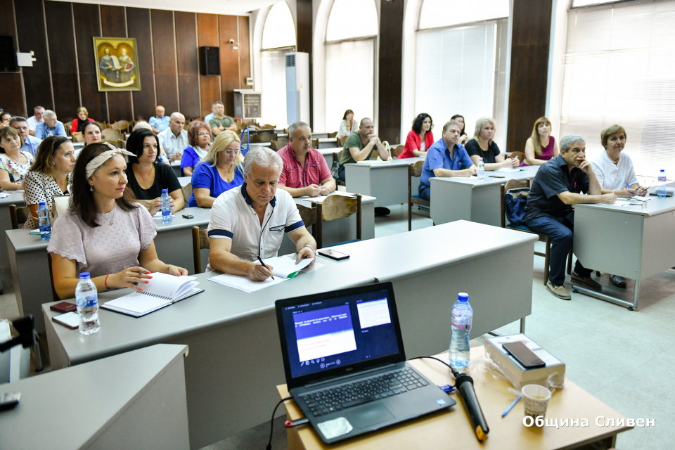 Община Сливен бе домакин на обучение, свързано с новите моменти в приложението на декларациите по Закона за противодействие на корупцията и за отнемане...