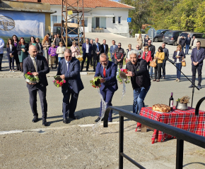 Официално откриване на нова социална услуга в село Скалица, община „Тунджа“