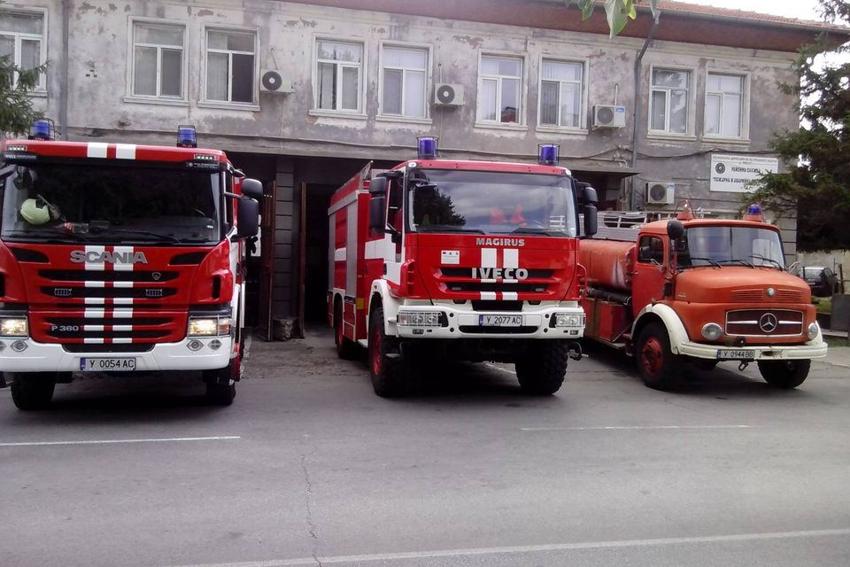 Регионалната дирекция по пожарна безопасност и защита на населението в Ямбол открива своя фен-страница във фейсбук. Тя ще бъде представена официално на...