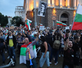 Осми ден на протести в София и цялата страна