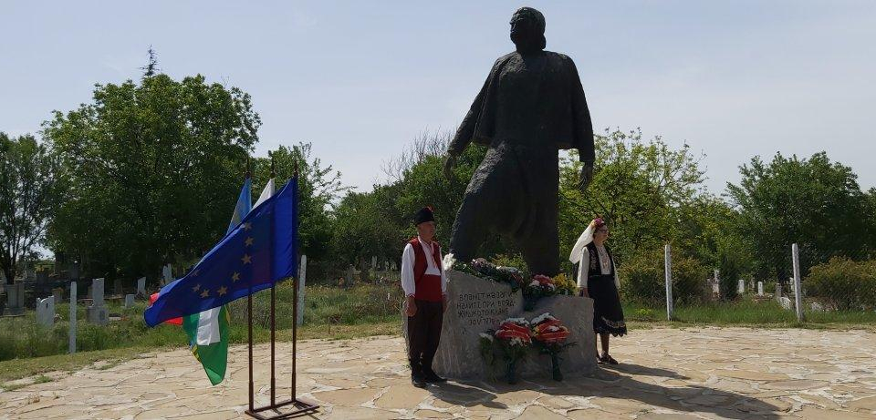 На 15 май 2020 г., пред паметника „Априлец“ в село Бояджик, община „Тунджа“, бяха отбелязани 144 години от Бояджишкия бунт.
„Земята под краката ни е по-истинска...