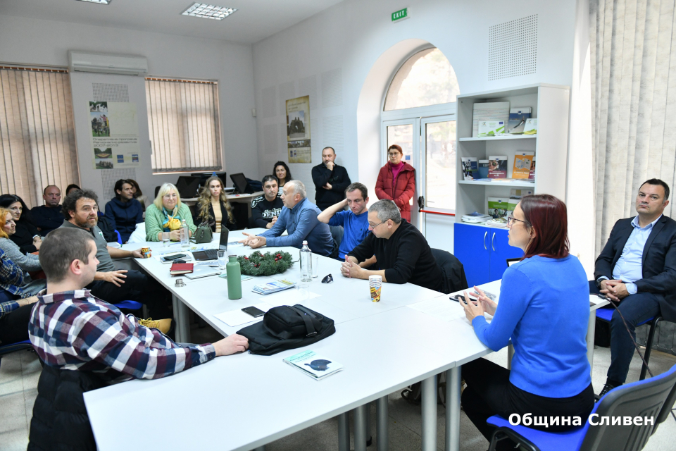 Въвеждането на планинско колоездене в природен парк „Сините камъни“ и опазването на резерват „Кутелка“ бяха обсъдени от експерти на среща, организирана...