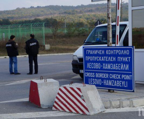 Падна забраната за влизане в България през Турция