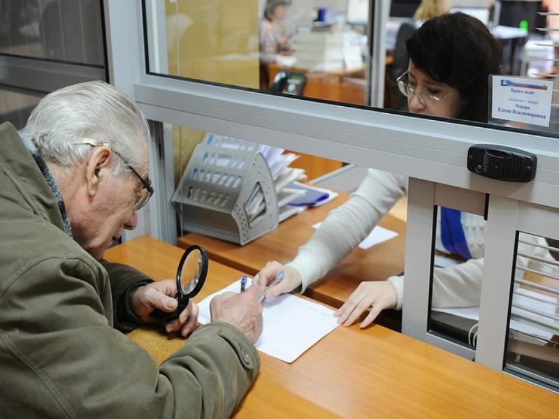 Предвид въведеното извънредното положение, изплащането на пенсиите за месец април 2020 г. в пощенските станции ще започне на 7 април (вторник) и ще приключи...