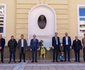 Почит към народните будители в Ямбол