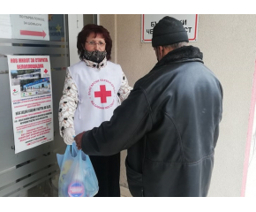 Подкрепа за бездомни хора в навечерието на Великден