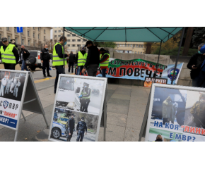 Полицаи излизат на национален протест пред НС