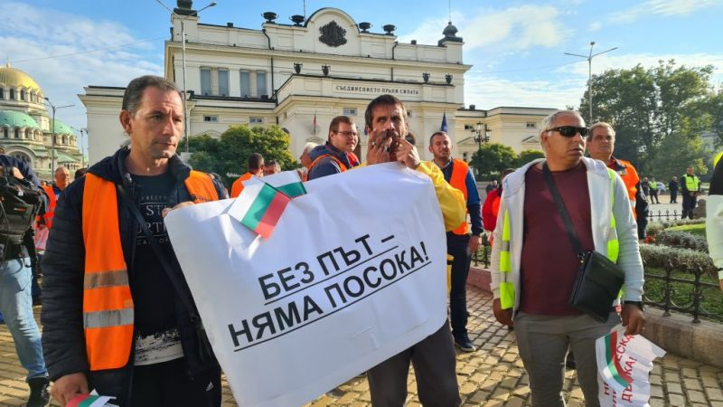 Пътните строители спират с протестите, ще търсят диалог със служебно правителство. Това каза пред журналисти  председателят на Българската браншова камара...