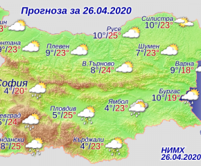 Посрещаме май с дъждове и гръмотевици