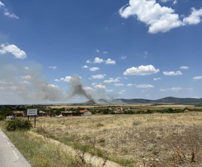 Пожар в подножието на връх Бакаджик