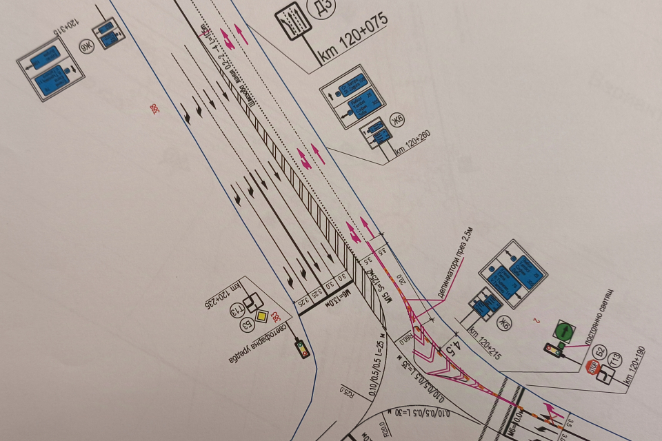 Предложение на проект за изграждане на ново кръгово движение с пластмасови елементи беше прието от общинската Комисия по безопасност на движението, която...
