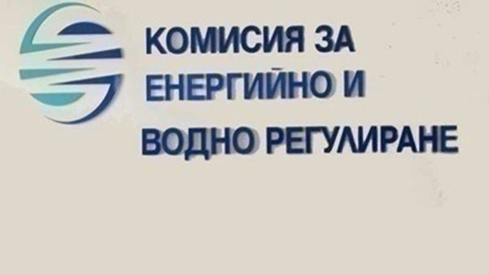 Комисията за енергийно и водно регулиране (КЕВР) утвърди цена на природния газ за юни от 59,55 лв на мегаватчас (MWh), съобщиха от регулатора. Стойността...